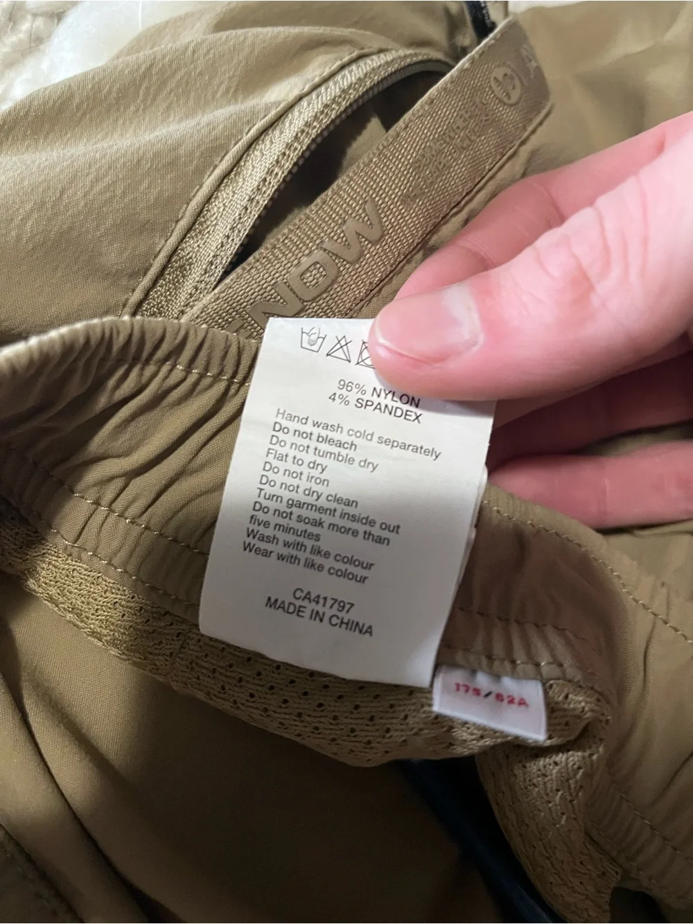 A Bathing Ape Khaki Active Pants